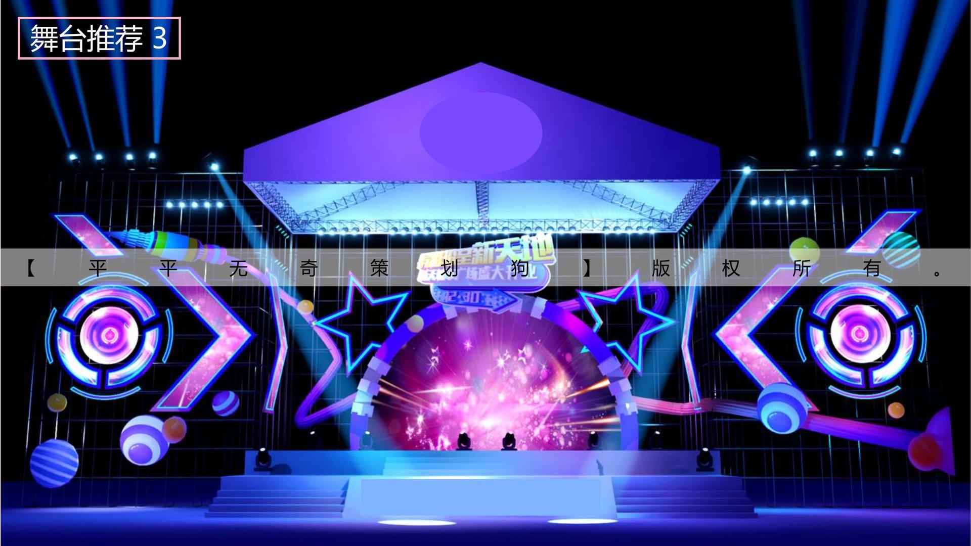 赏金文化完成重点文化项目阶段性成果发布