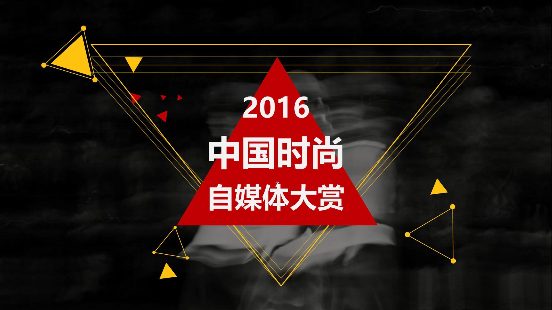 赏金文化携手多方机构打造城市文化品牌